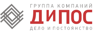 ДиПОС